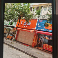 �ٰ�����ת�ã���԰�֣�±ζ������ˣ���Ѽ�������ֱ�Ӹɣ���̸