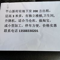 �����ҳ��⣨��ͼ��ͳ��200��