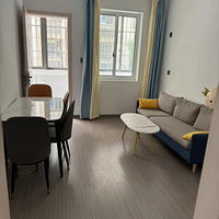 ���⣺��ԷС��3��1��1780/�°���ҵ