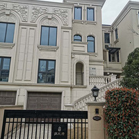 ״Ԫ�����ų���-���˷������н�ɲ���