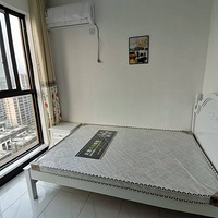 ��ɽԽ������һ��һ�����շ��ͼ۳���۸�700