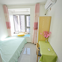 �ٰ����������Ա�ũ�ִ�ѧ������һ�Ҷ���������Ŀշ�����