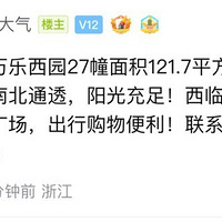 ����ֱ��