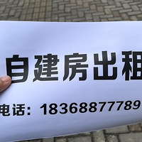 ���Ͱ���С���Խ�������