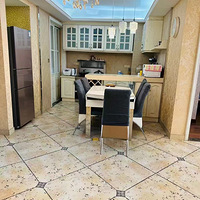 ��԰���׷�����