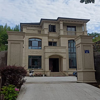 ����ֵ����ݳ���