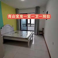 ��ɽ������Գ�һ��һ��һ��̨����ֱ��15958111622