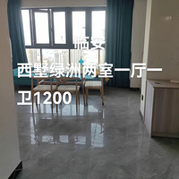 �������޷���ת�⣬����һ��һ��һ����1200/��