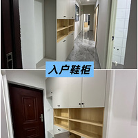 ������ֱ�⡿�¸۳ǣ��������350-550Ԫ/�£�����ҵ�ѣ������ס