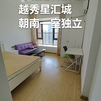 �ٰ���ɽ���Ƽ���Խ�㷿��ֱ�������ס15306580842