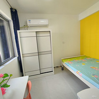 ����ũ�ִ�ѧ�������߳�С�����ݳ���