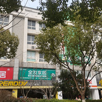 Ӫҵ������