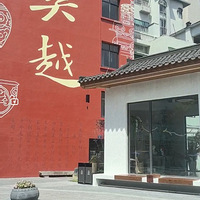 �½�����¥�������ݳ���