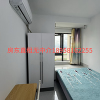 ũ�ִ�ѧ�����������߳��е�����ⷿ��ֱ��