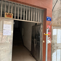 �����147�������������۸�2��һ������߿�Ǣ̸