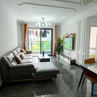 ���⣺����Сѧ�������ݷ�3��2������λ2200/�°���ҵ