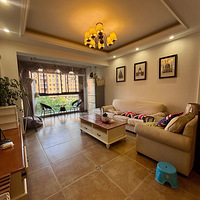 ��԰����ס��װ3��2��1��