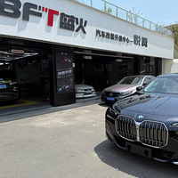 ��·�԰��������װ����Ĥ�� �ͼ�ת��/�������