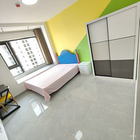 ����ũ�ִ�ѧ�������߳�С�����ݳ���