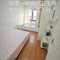 ����ֱ�������������һ��һ��750