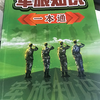 Ӣĸ飬ߵʿָ