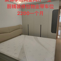 巽ѧһһװްҵλ2200һ