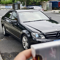 11걼C200