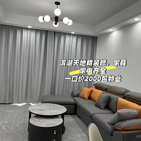 ���⣺��̨Է3��