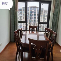 ���⣺��������3��2������λ2000/�°���ҵ