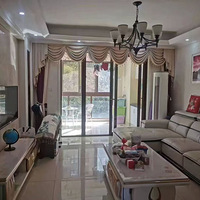 ����:���Ǻ�԰2��1��1800/�°���ҵ