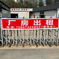 �ٰ��������������ж����������⣬�ɳ��۸�������޾Ƶ꣬����Ժ