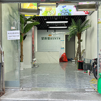 ����·Ӫҵ�����⿿��Ǯ����·�ڿ�ǻҽԺб����λ�ú�