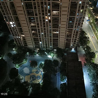 ������ɽ��Խ���ǻ㻨԰�������յ���ˮ��ȫ����̨�����