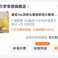 �Ͷ�ͯ�Ƴ���Ӥ��������������ż�ܡ����桢���桢��ͯϴ����