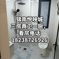 ��ӳ�ǣ�����ֱ�����н��