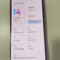 ��������k30�������棬8+512���۸�360