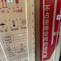 ��������ˮ��