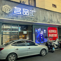 ����·���̳���