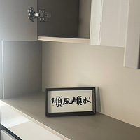 ���ϵ�����һ��һ��һ�����˳������̨��Ȼ��