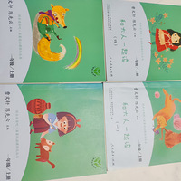 �ͼ�ת�ö�ͯ�鼮�����ӿ���ǳ��������󲿷ֻ���ȫ�¡�