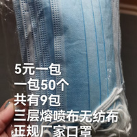 ����˱��˳�