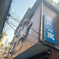 �������⣬������վ������Ԣ����