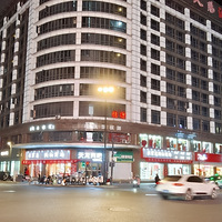 �����Ա���8¥������Ԣ������