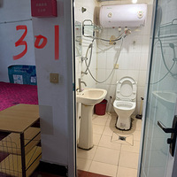 ƽɽ�´�һ��һ�������ס