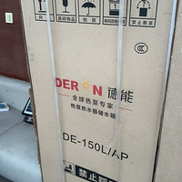 ��������ˮ��