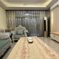 ӣ�������з�����