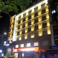 ʯ���ֺ���������װ�ް칫������