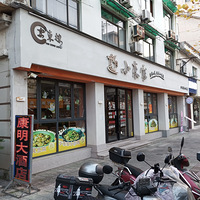 �ٰ�����λ����Է·�����Ƶ�һ¥Ӫҵ������