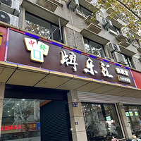 ������ת��