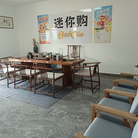 �칫�ҳ��⣺280ƽ��4.8��һ��